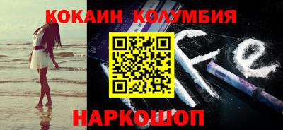 твердый Будённовск