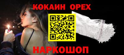 твердый Будённовск