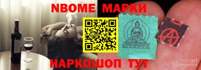 твердый Будённовск