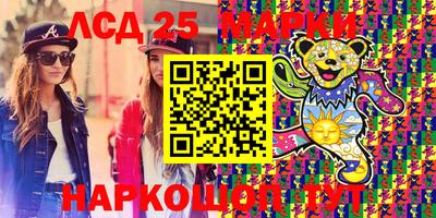 шишки Бугуруслан