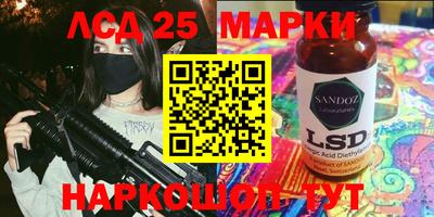 шишки Бугуруслан