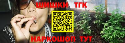 твердый Будённовск