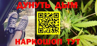 твердый Будённовск