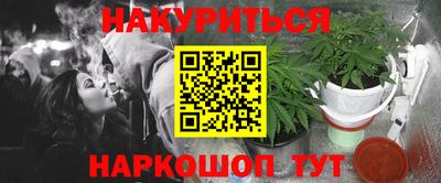 твердый Будённовск