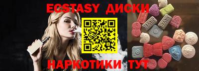 твердый Будённовск