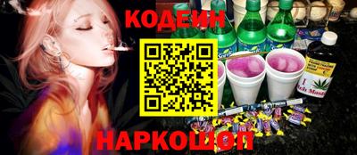шишки Бугуруслан