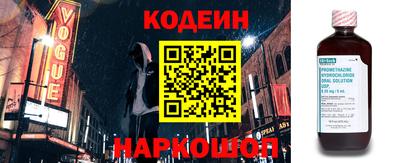 твердый Будённовск