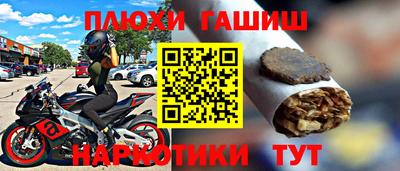 шишки Бугуруслан
