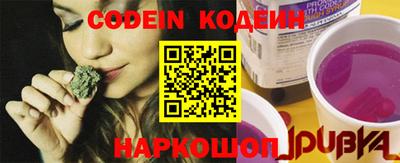 шишки Бугуруслан