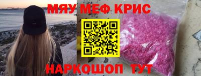 твердый Будённовск